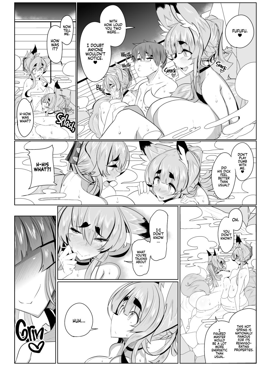 [Metro Notes (Tsumetoro)] Kitsune-san no H na Hon 10 | Naughty Foxy Vol. 10 [English] {2d-market.com} [Decensored] [Digital] - Page 15