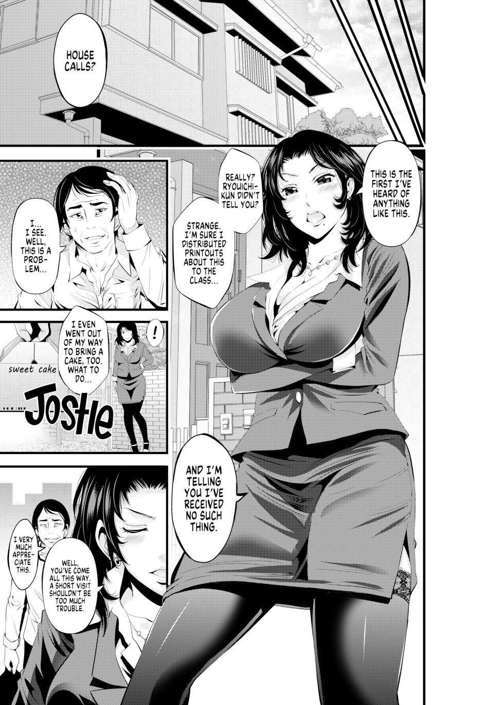 [Akiba Maou (Akiha@)] Hitozuma Netorare Sex Life | Breaking in a Stuck-up Wife [English] {2d-market.com} [Decensored] [Digital] - Page 4