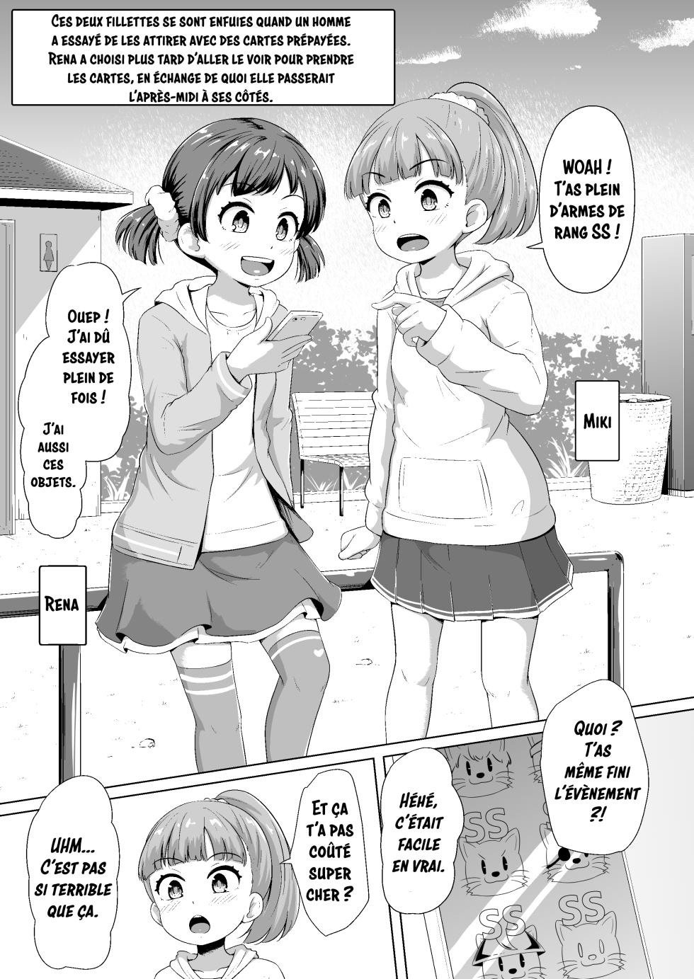 [Terada Nuki] Imadoki Shoujotachi to H na koto o Suru Houhou | Comment faire des trucs pervers avec deux petites filles en même temps [French] [JnTo] [Digital] - Page 2