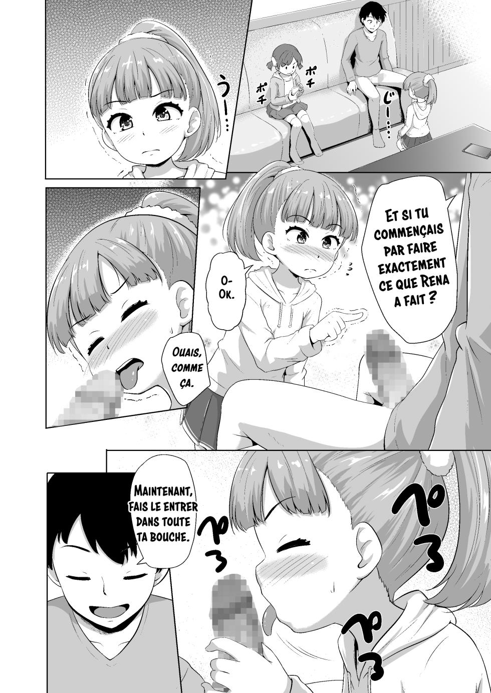 [Terada Nuki] Imadoki Shoujotachi to H na koto o Suru Houhou | Comment faire des trucs pervers avec deux petites filles en même temps [French] [JnTo] [Digital] - Page 13