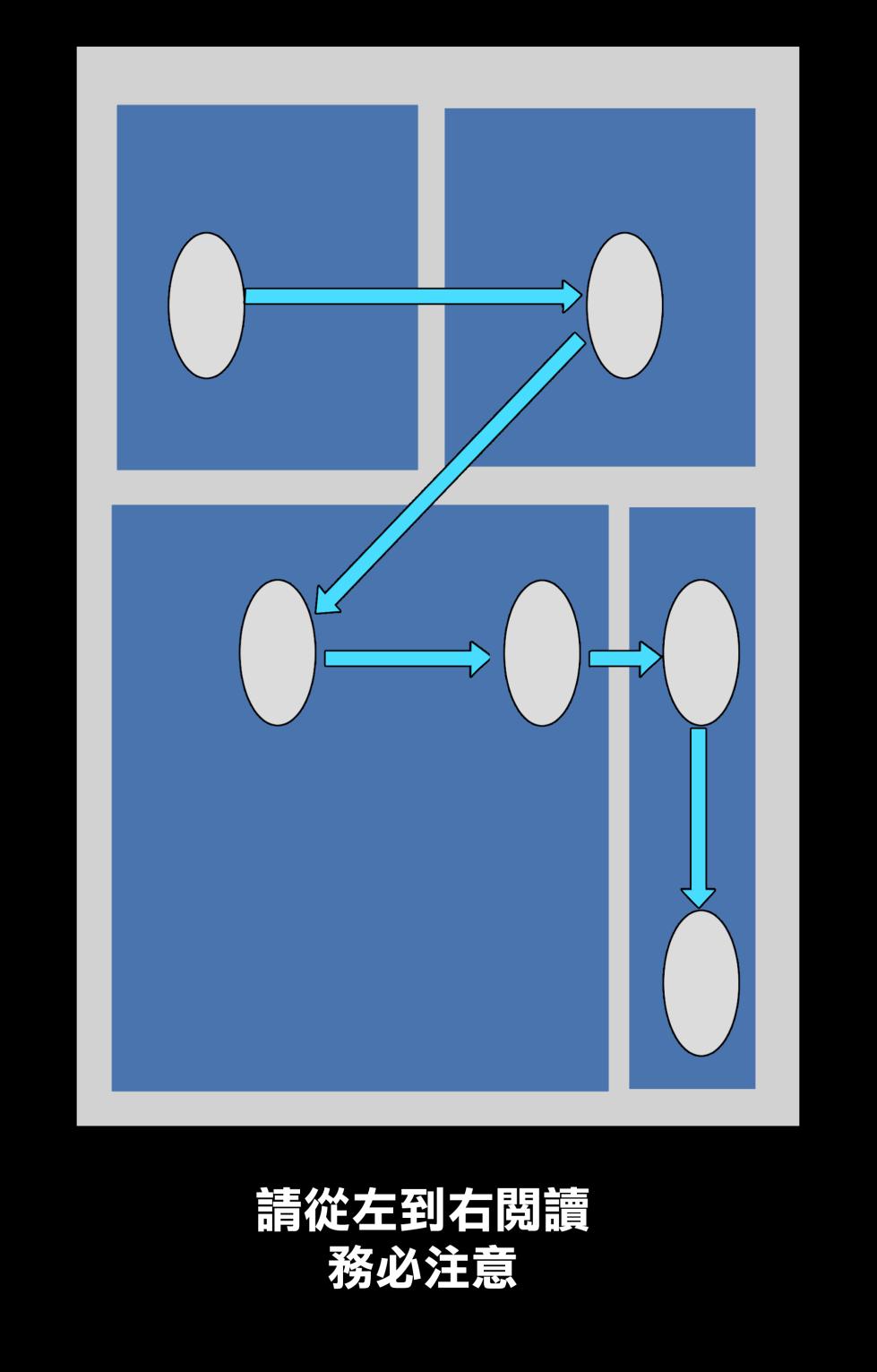 [Pink Pawg] Android 18 NTR 4 | NTR18号4 (Dragon Ball Super) [Chinese] - Page 2