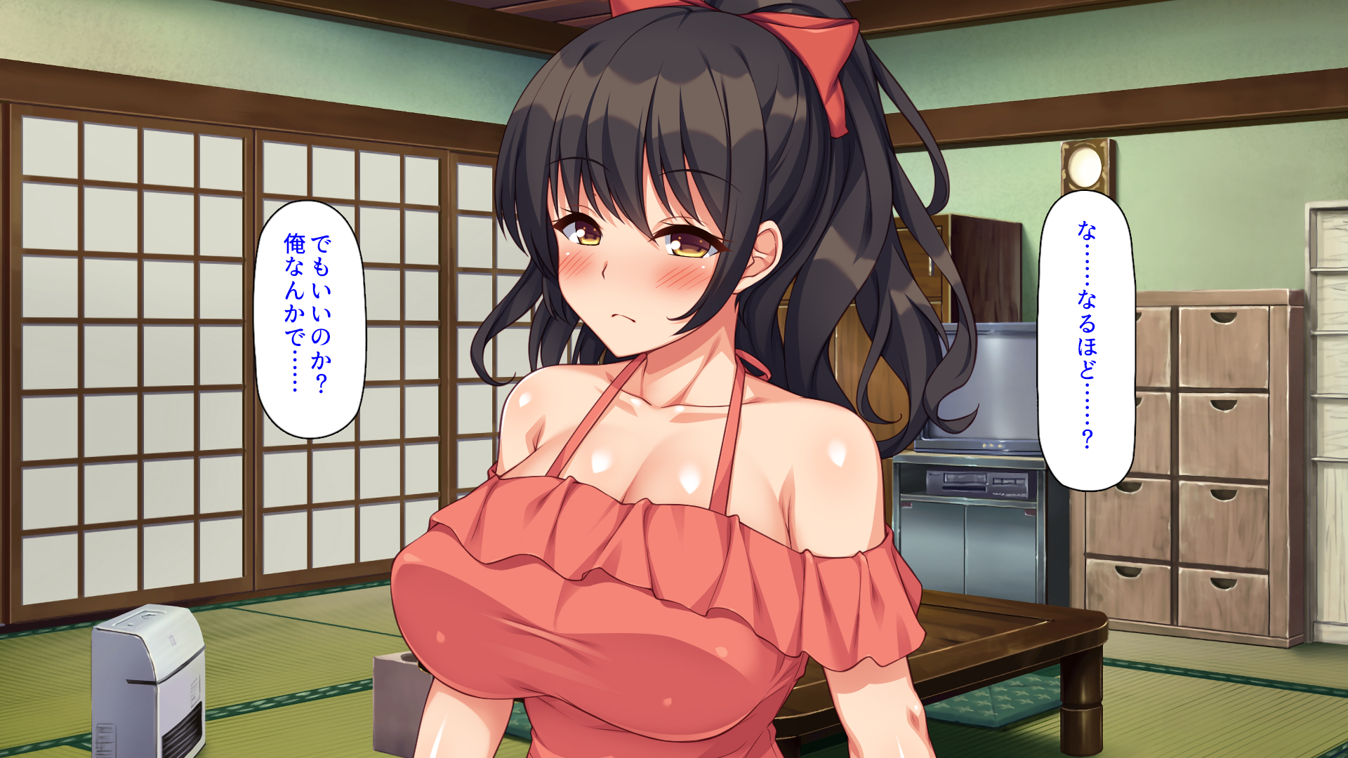 [Mimizu Thousand (Various)] Inaka ni Kikyoshitara Mura no Onna no Seiyokushori Chinpo ni Narimashita - Page 32