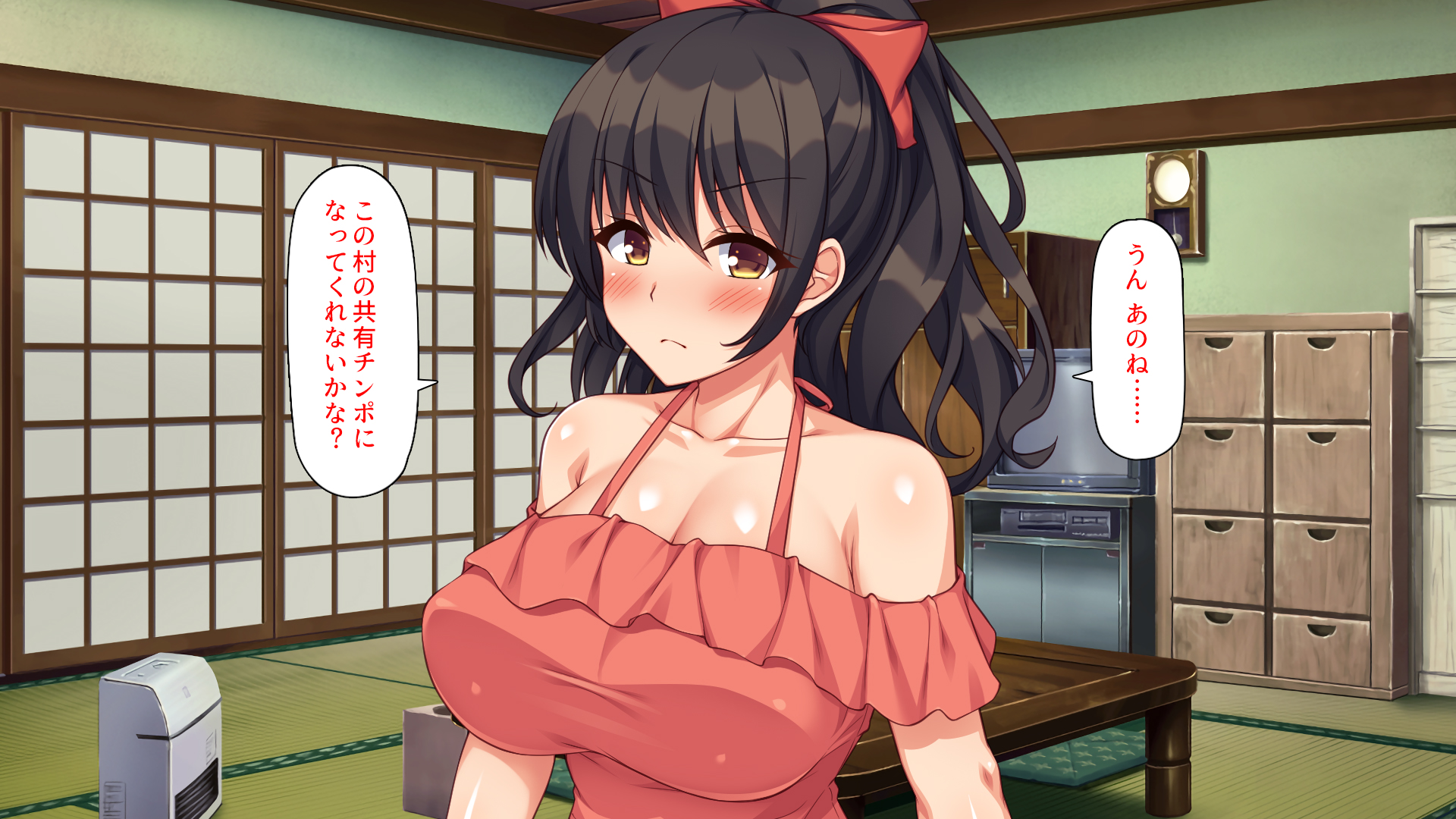 [Mimizu Thousand (Various)] Inaka ni Kikyoshitara Mura no Onna no Seiyokushori Chinpo ni Narimashita - Page 28