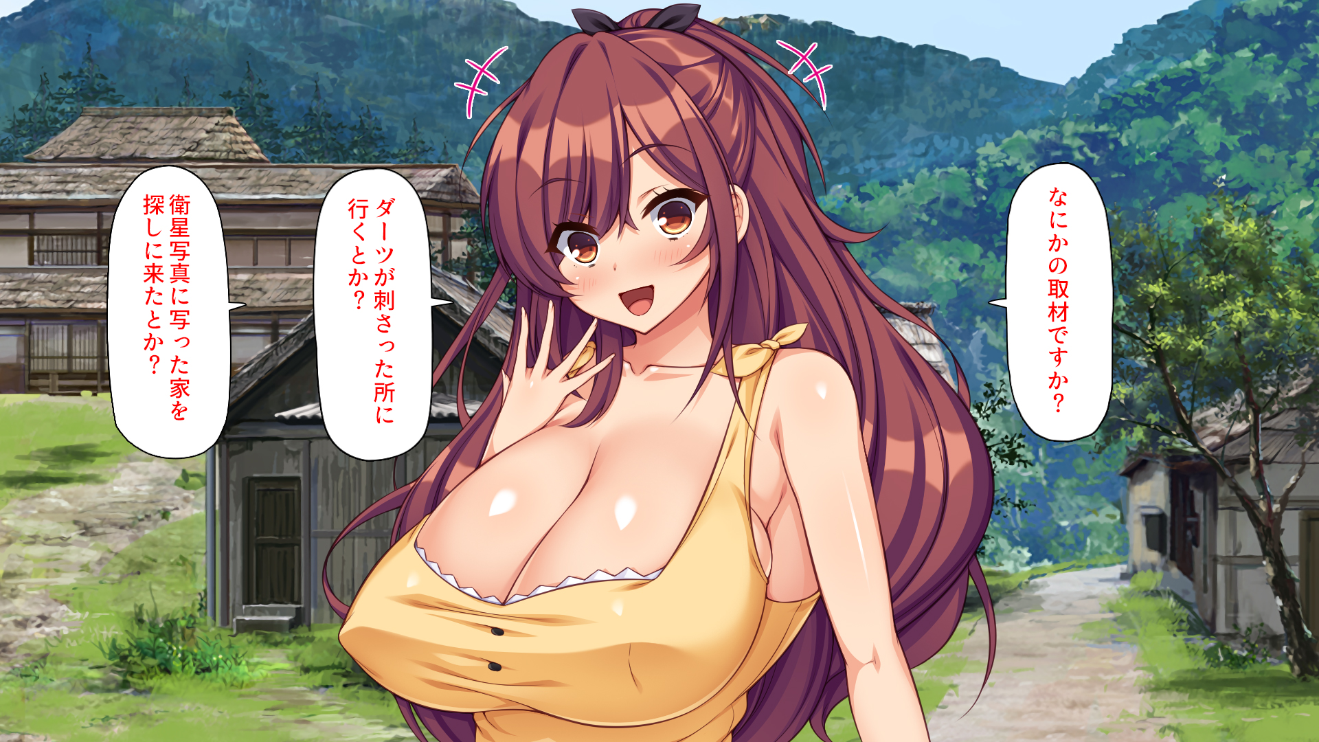 [Shirukke no Ooi Zakuro (Various)] Konomura wa Onna ga Yobai o Suru Fushu no Muradeshita - Page 8