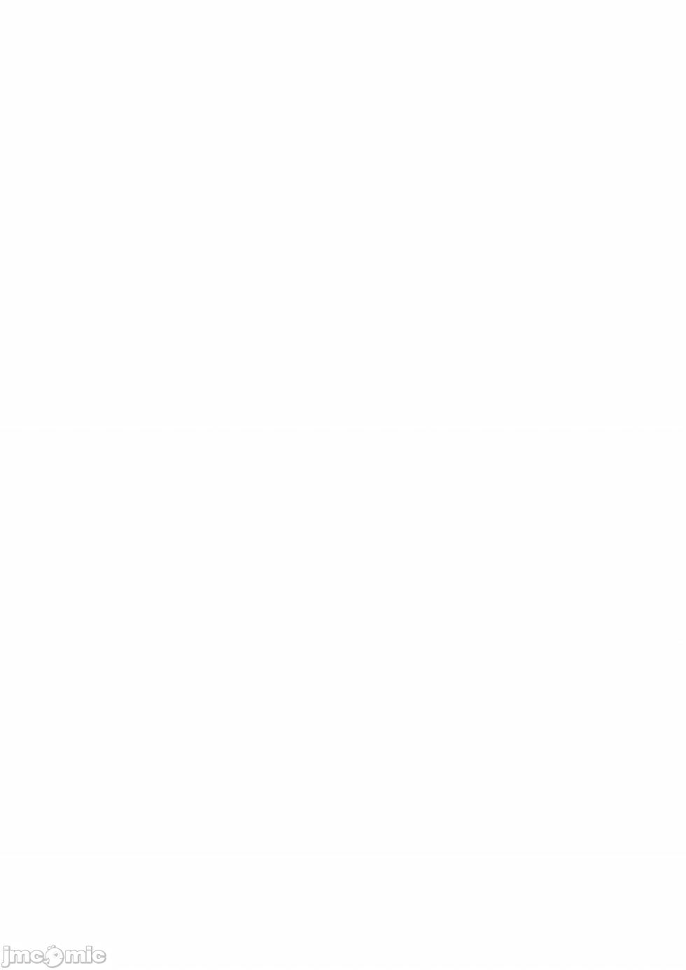 [Akuten Soushin (Kokutou Nikke, Shirasaki Karu)] Kanmusu Chakunin Mugen Hensai Botai Rankou Prinz Eugen & Bismarck (Kantai Collection -KanColle-) [Chinese] [Digital] - Page 2