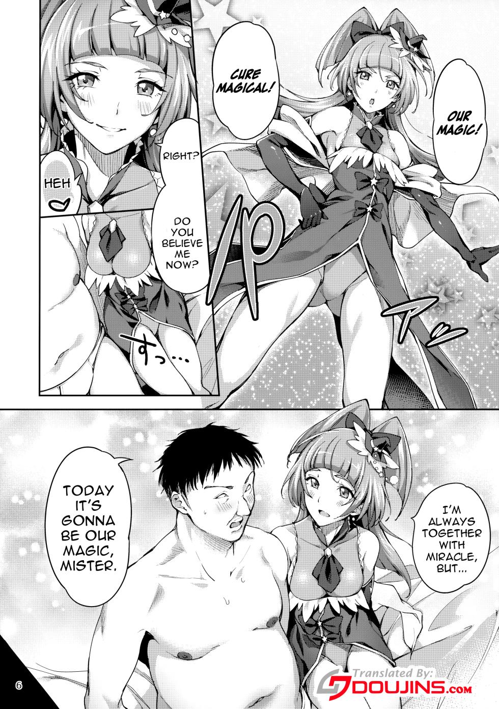 (C90) [Jukusei Kakuzatou (sugarBt)] Amai Nioi Nante Nakatta (Mahou Tsukai PreCure!) [English] [Doujins.com] - Page 5