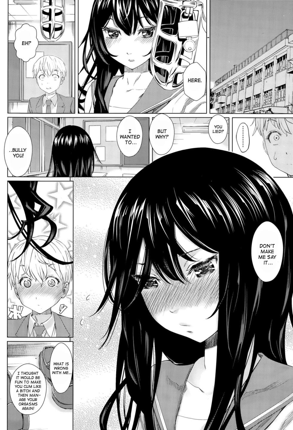 [Shida] Boku wa Kanojo ni Naritai | I Want To Become Her Girlfriend! (Girls forM Vol. 09) [English] [e6000, Spirtohleb] - Page 16