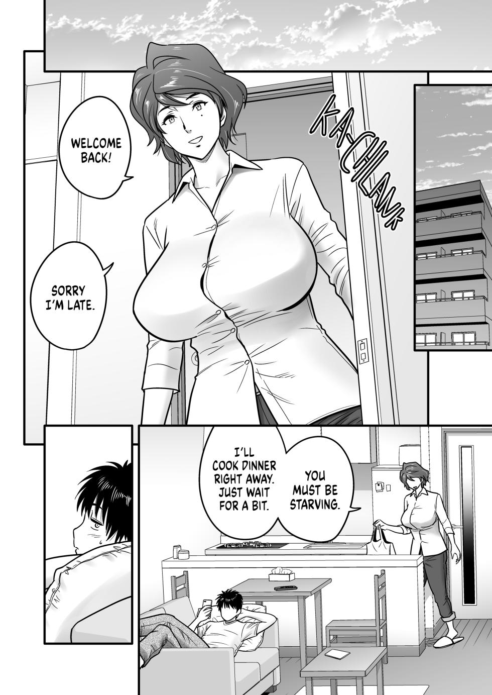 [Tatsunami Youtoku] My Mother Fucking Friend 1/ Haha ga Tomo Kano ni Natta node 1 - Page 5