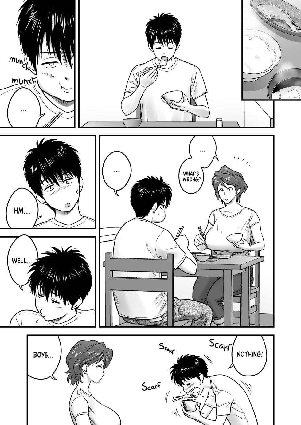 [Tatsunami Youtoku] My Mother Fucking Friend 1/ Haha ga Tomo Kano ni Natta node 1 - Page 6