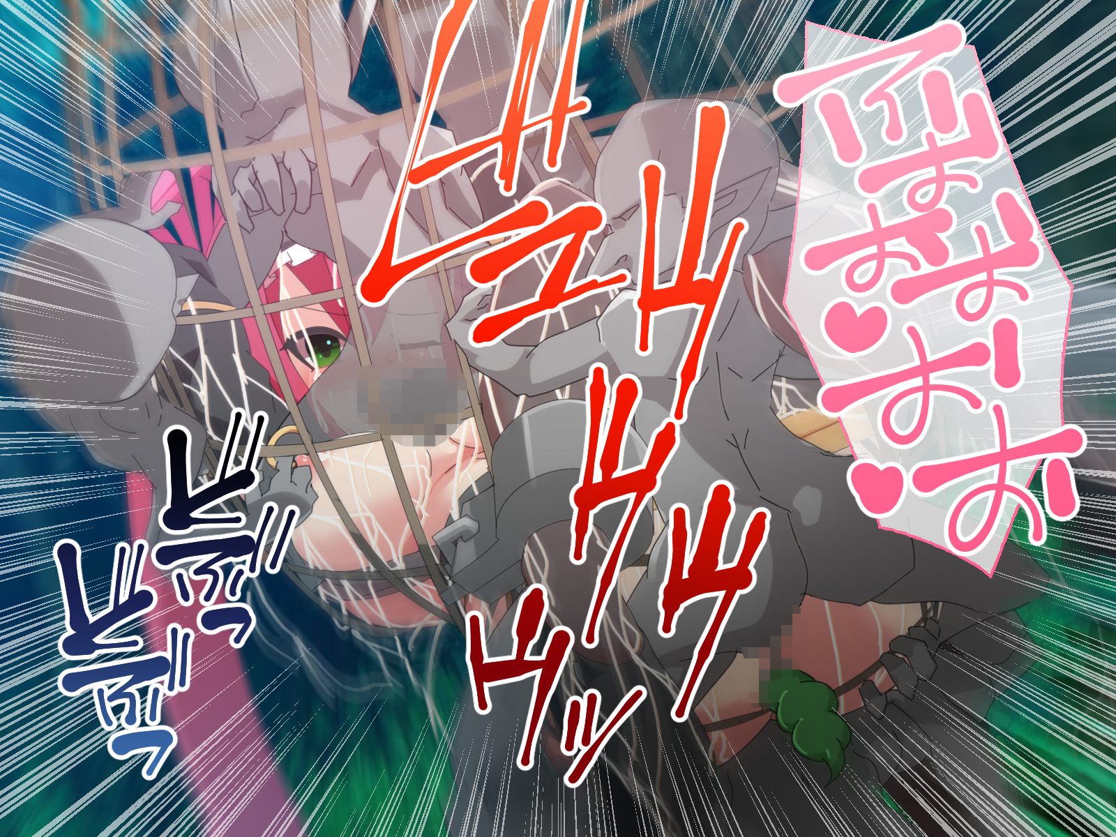 [drops] Crest Knight Nora～Reisou no Kishi Hen～Part 2 - Page 15