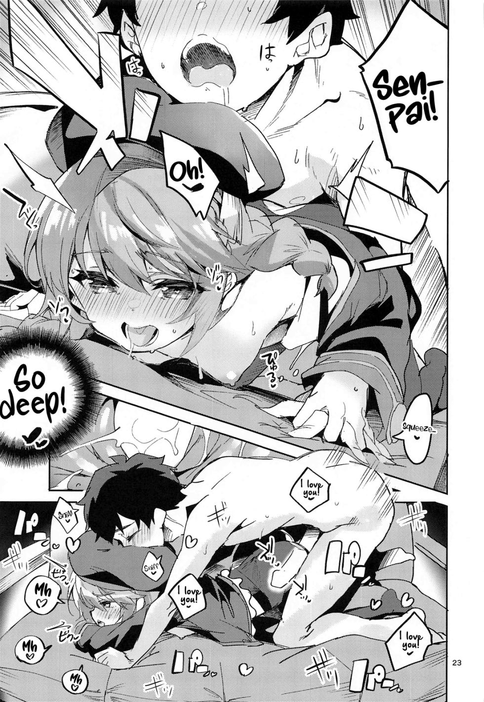 (COMIC1☆17) [Circle-FIORE (Ekakibit)] Seishun no Teigi (Princess Connect! Re:Dive) [English] {Hennojin} - Page 22