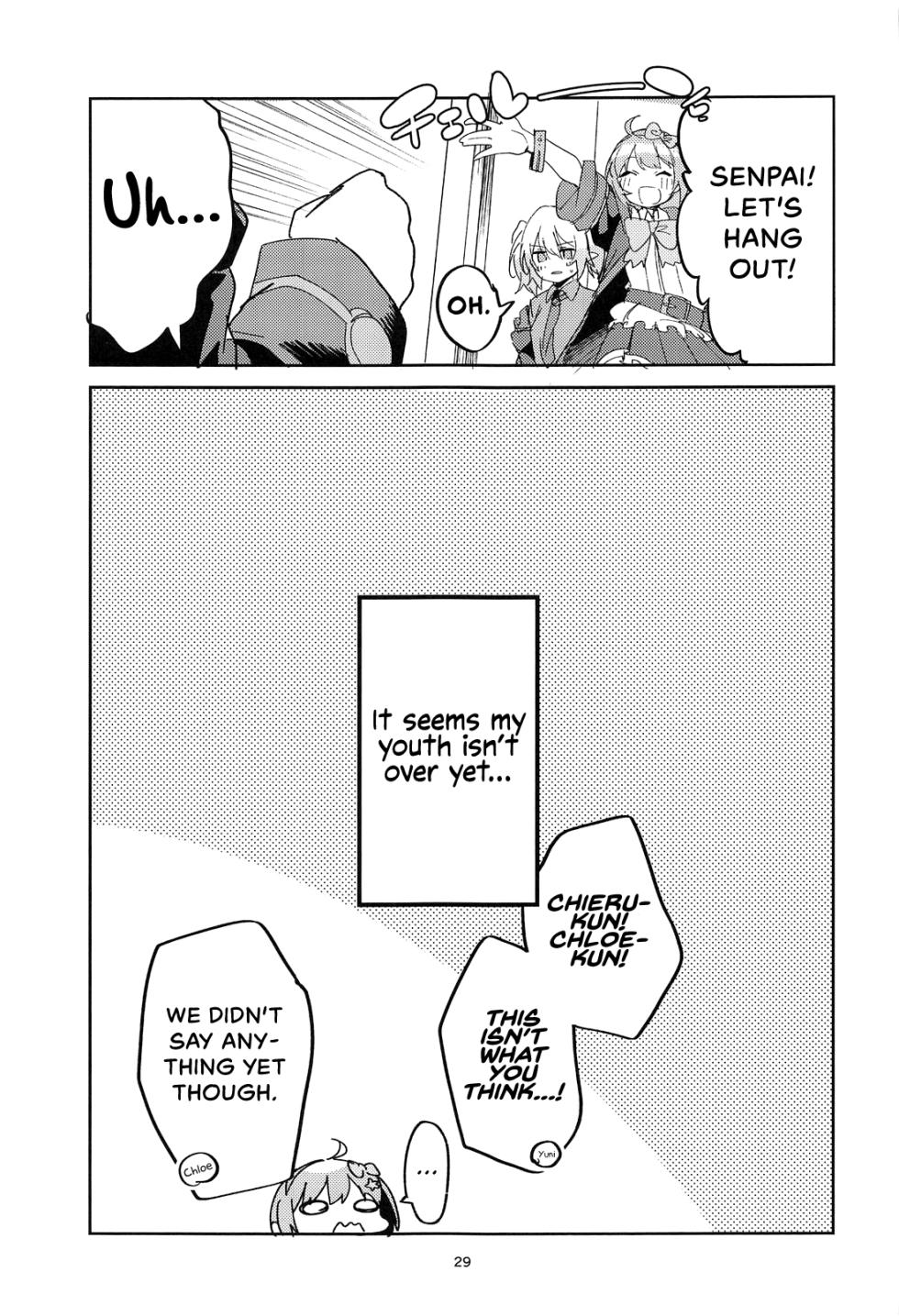 (COMIC1☆17) [Circle-FIORE (Ekakibit)] Seishun no Teigi (Princess Connect! Re:Dive) [English] {Hennojin} - Page 28