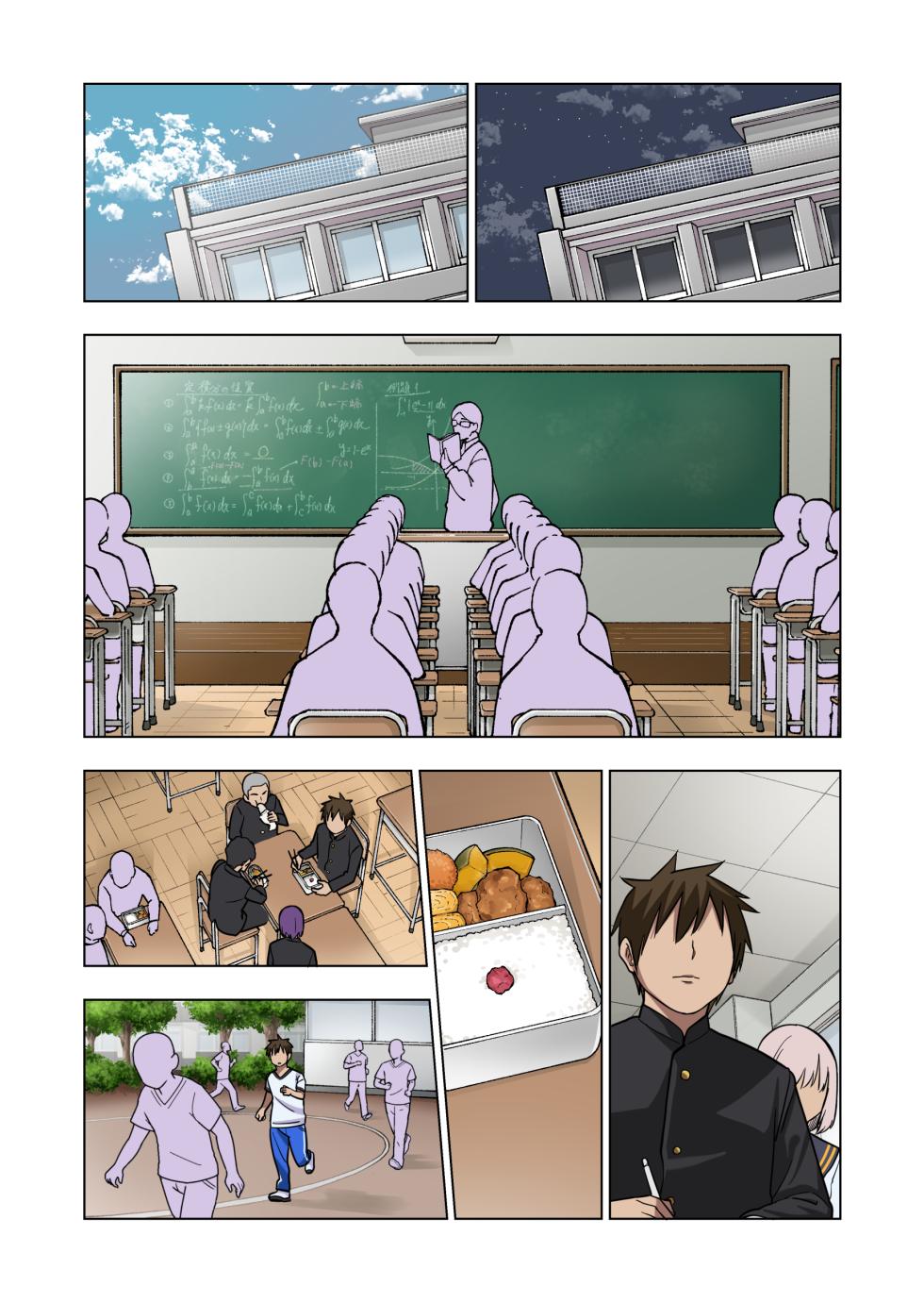 [Gujira 4 Gou (Gujira)] Tsuntsun Yankee-chan wa Jakujaku Chikubi o Ijiru Kekkou Nandemo Yarasete Kureru - Page 15