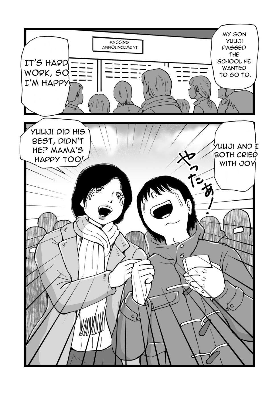 [Momoziri Hustle Dou] Goukaku Iwai wa Mama no Karada [English] [DarklordMTLs] - Page 3