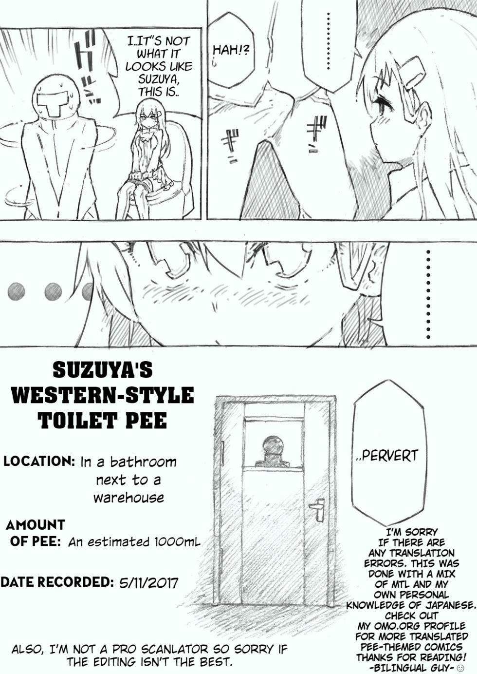 [Kohri Club (Kohri Ms)] Kanmusu no Mizu Ichi (Kantai Collection -KanColle-) [English] [Digital] - Page 37
