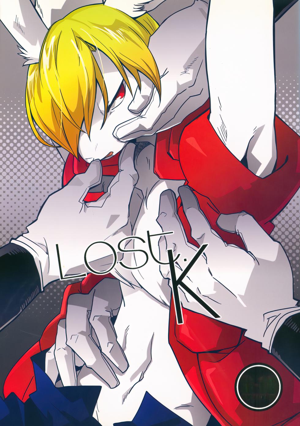 (KING of OZ) [Kimidori (Ituko Harumati)] Lost.K (Summer Wars) [English] [KemoLove] - Page 1