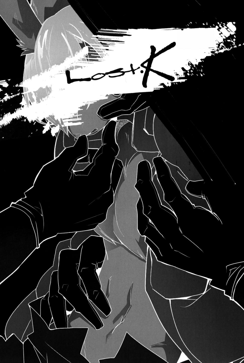 (KING of OZ) [Kimidori (Ituko Harumati)] Lost.K (Summer Wars) [English] [KemoLove] - Page 2