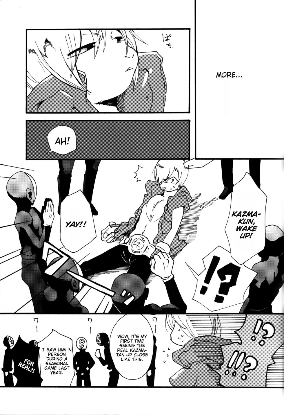 (KING of OZ) [Kimidori (Ituko Harumati)] Lost.K (Summer Wars) [English] [KemoLove] - Page 8