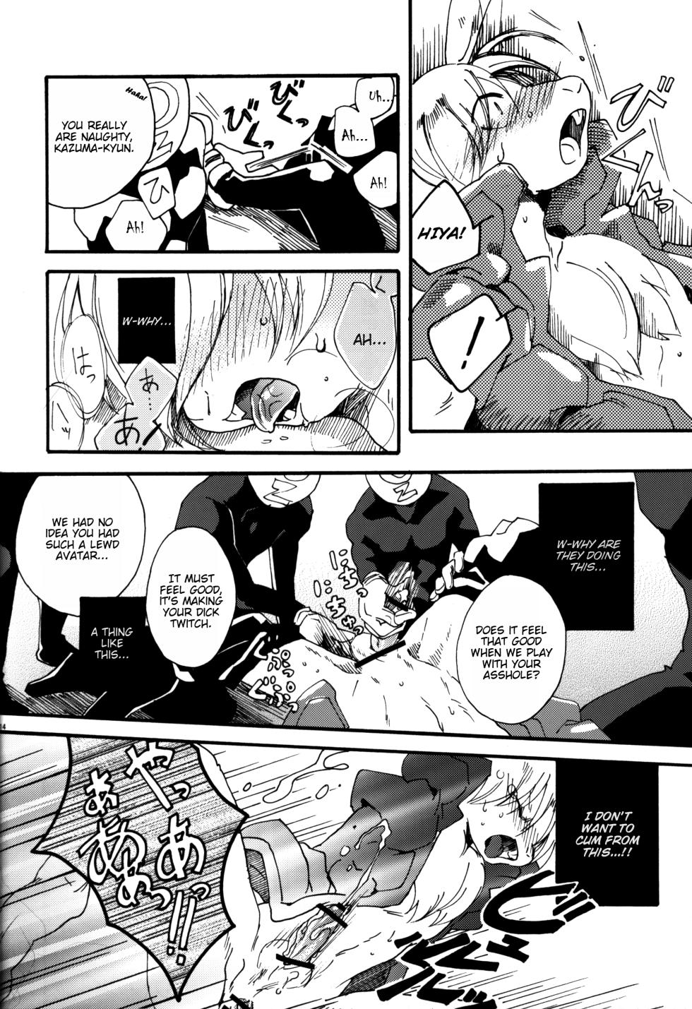 (KING of OZ) [Kimidori (Ituko Harumati)] Lost.K (Summer Wars) [English] [KemoLove] - Page 13