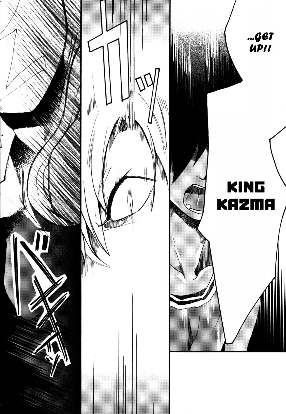 (KING of OZ) [Kimidori (Ituko Harumati)] Lost.K (Summer Wars) [English] [KemoLove] - Page 19