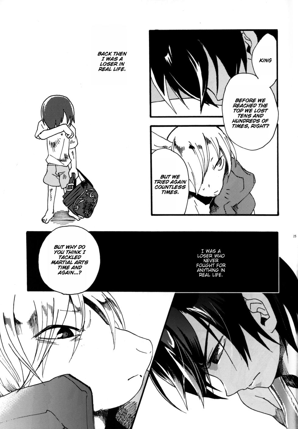 (KING of OZ) [Kimidori (Ituko Harumati)] Lost.K (Summer Wars) [English] [KemoLove] - Page 24