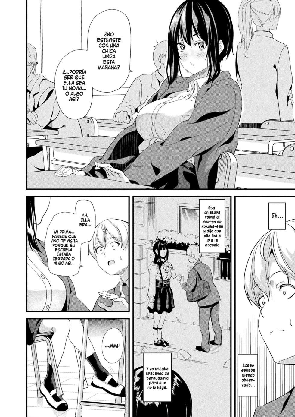 [DATE] Doukyo Suru Neneki -Nitaime- Ch. 3 (COMIC Unreal 2024-02 Vol. 107) [Spanish] [Digital] - Page 6