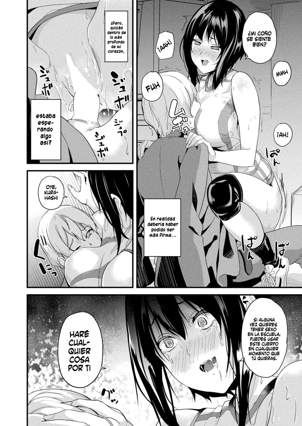 [DATE] Doukyo Suru Neneki -Nitaime- Ch. 3 (COMIC Unreal 2024-02 Vol. 107) [Spanish] [Digital] - Page 14