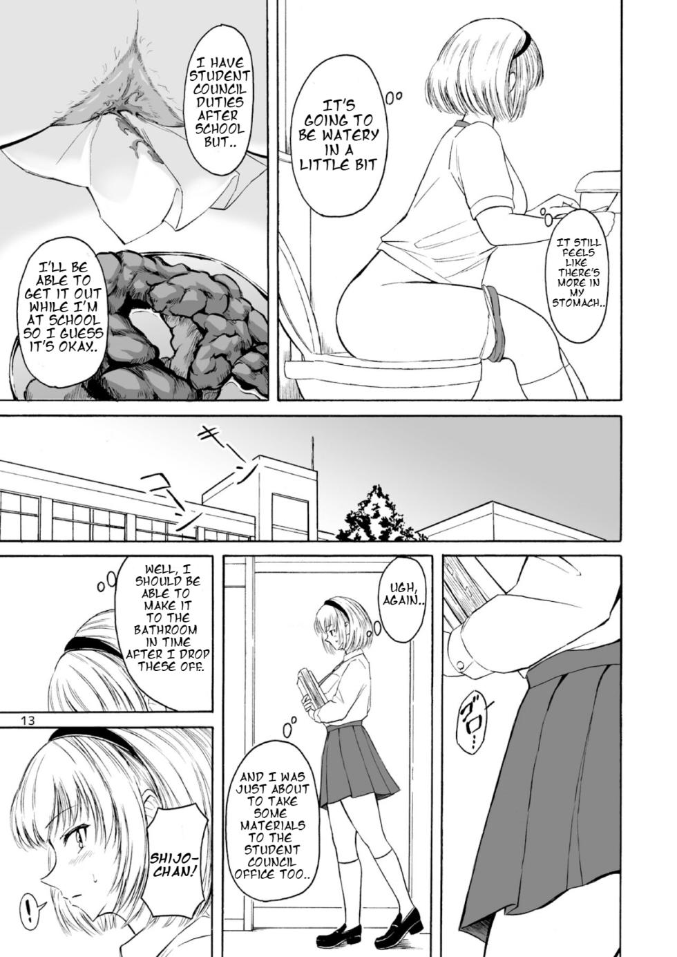 [Namiroji (Shiina nami)] Haisetsu Shoujo 15 [English] [Digital] - Page 13