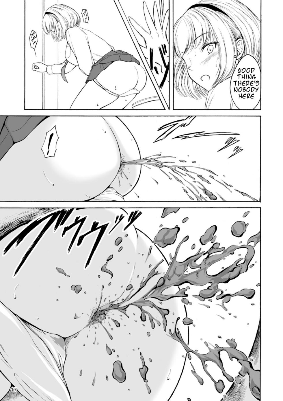[Namiroji (Shiina nami)] Haisetsu Shoujo 15 [English] [Digital] - Page 17