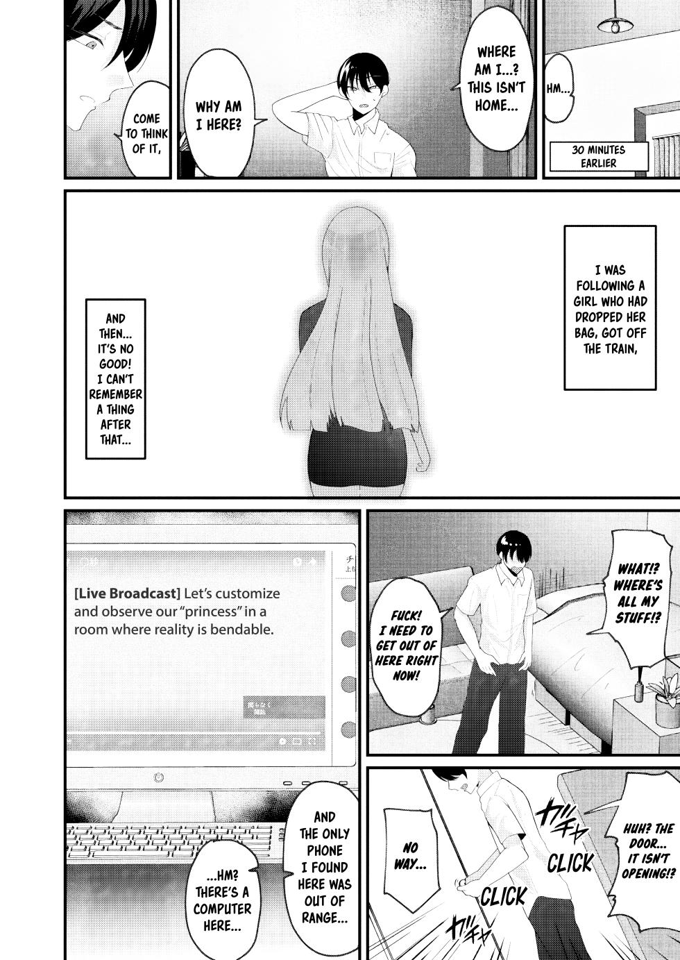 [Labui] Rifujin Yuugi ~Net Namahousou de, Hime wo Customize Shite Kansatsu Shiyou~ THE COMIC Zenpen (COMIC Unreal 2023-08 Vol. 104) [English] [Digital] - Page 2