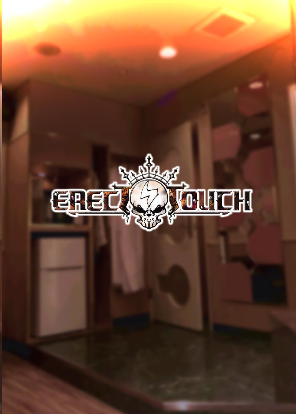[ERECT TOUCH (Erect Sawaru)] Mama Mansion!〜 Daiichiwa 305-goushitsu Hiiragi Mika (36)〜 l 마마 맨션! ~제 1화 305호실 히이라기 미카(36)~ [Digital] - Page 34