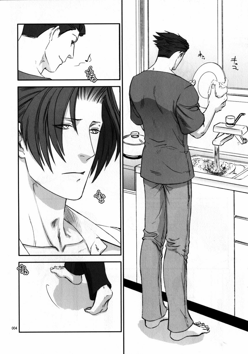 Ace Attorney DJ - Drink - Page 3