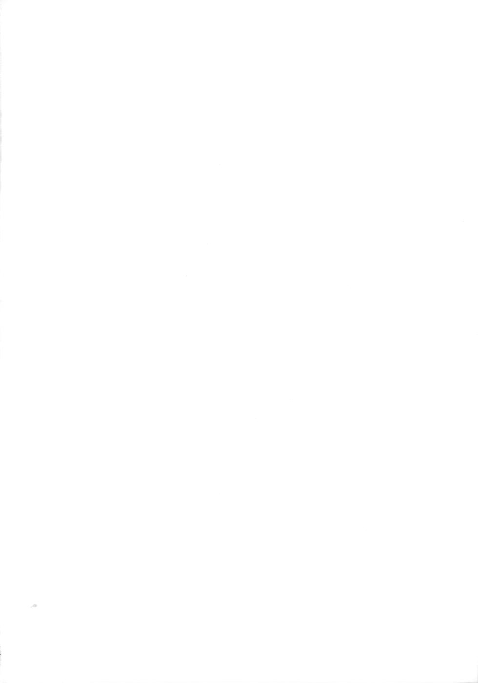 (Dai 43-ji ROOT4to5) [GLUTAMIC:ACID (Tanunosuke)] Chotto soko made Koishite Ikimasenka (Fate/stay night) - Page 3