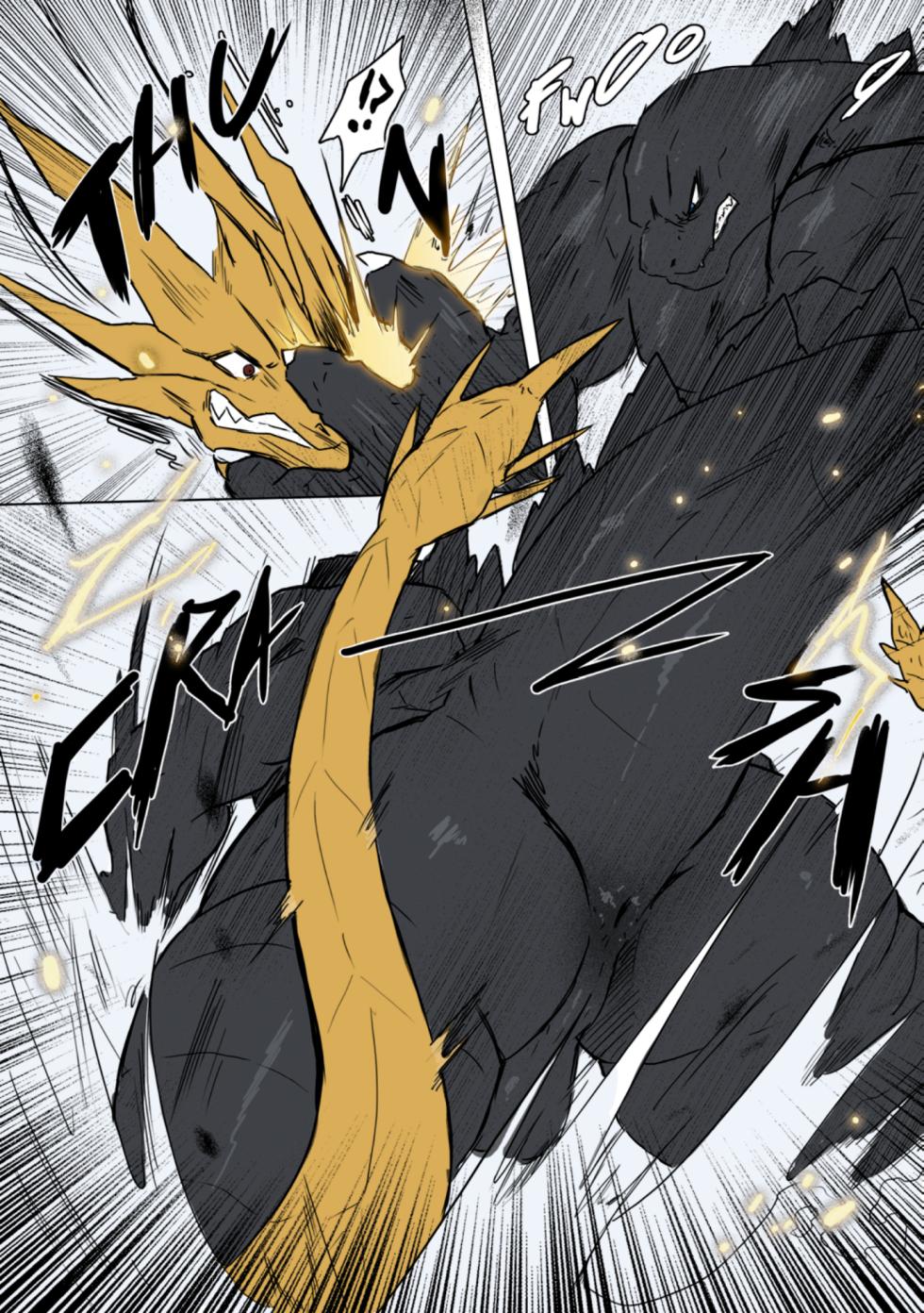[AGITYPE] God x King (Godzilla) [Chinese] [Colorized] - Page 16