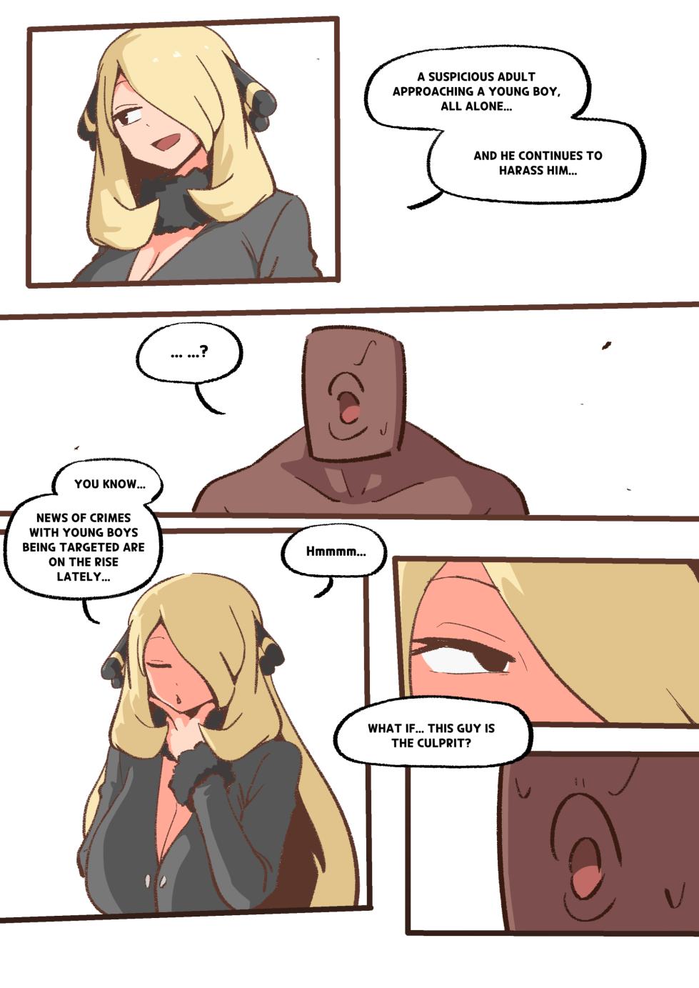 [Woomochichi] Spank-Man: Rise - Page 7