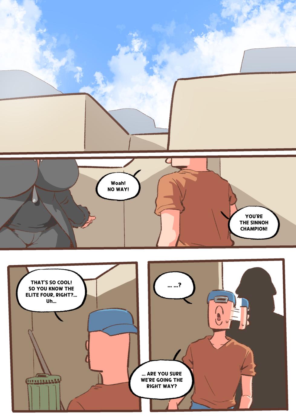 [Woomochichi] Spank-Man: Rise - Page 11