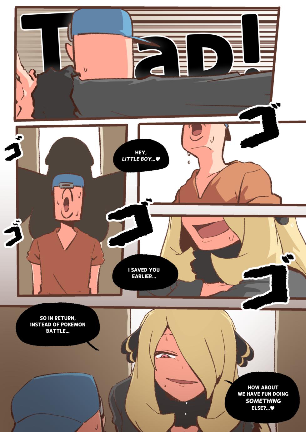 [Woomochichi] Spank-Man: Rise - Page 12