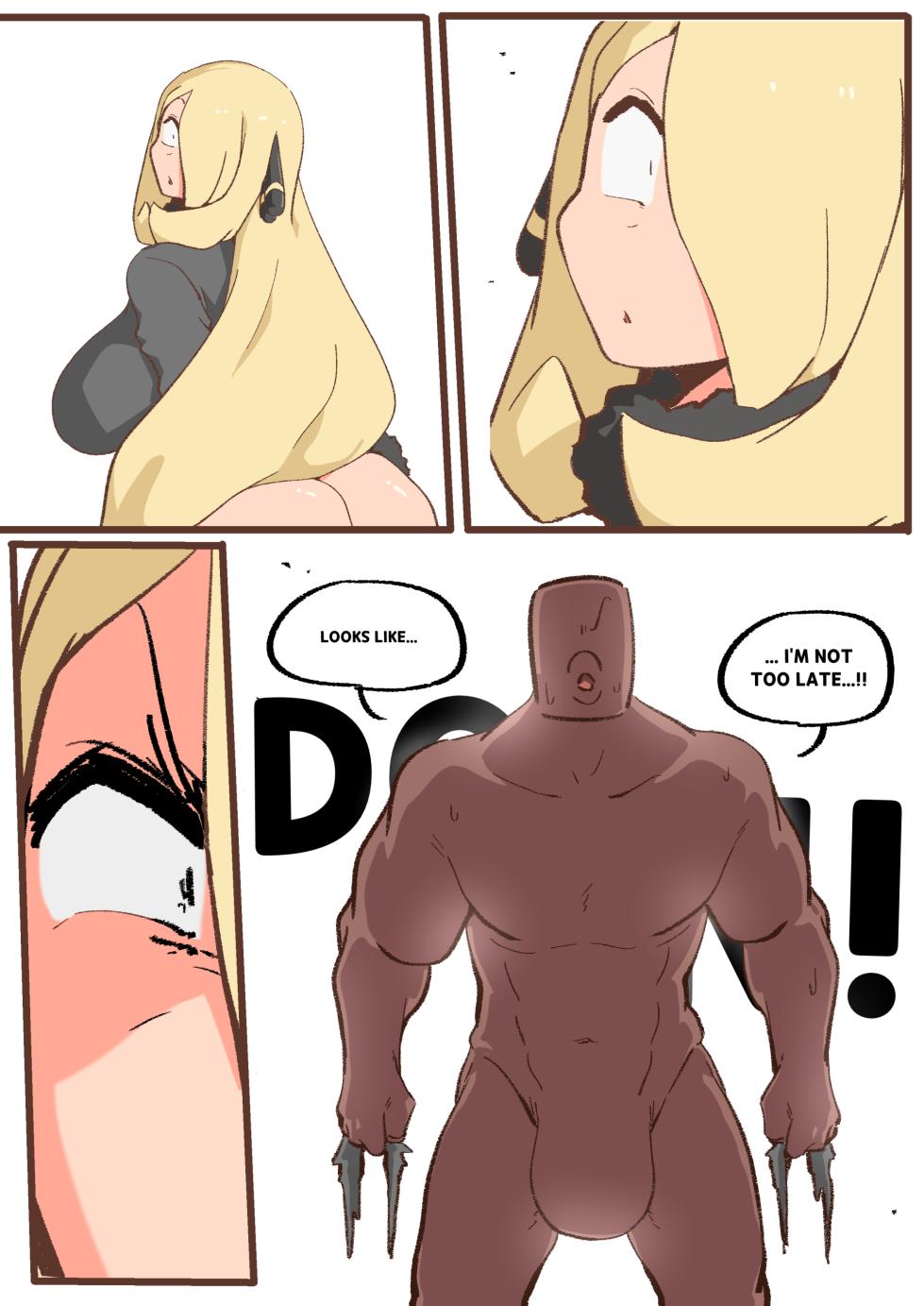 [Woomochichi] Spank-Man: Rise - Page 14