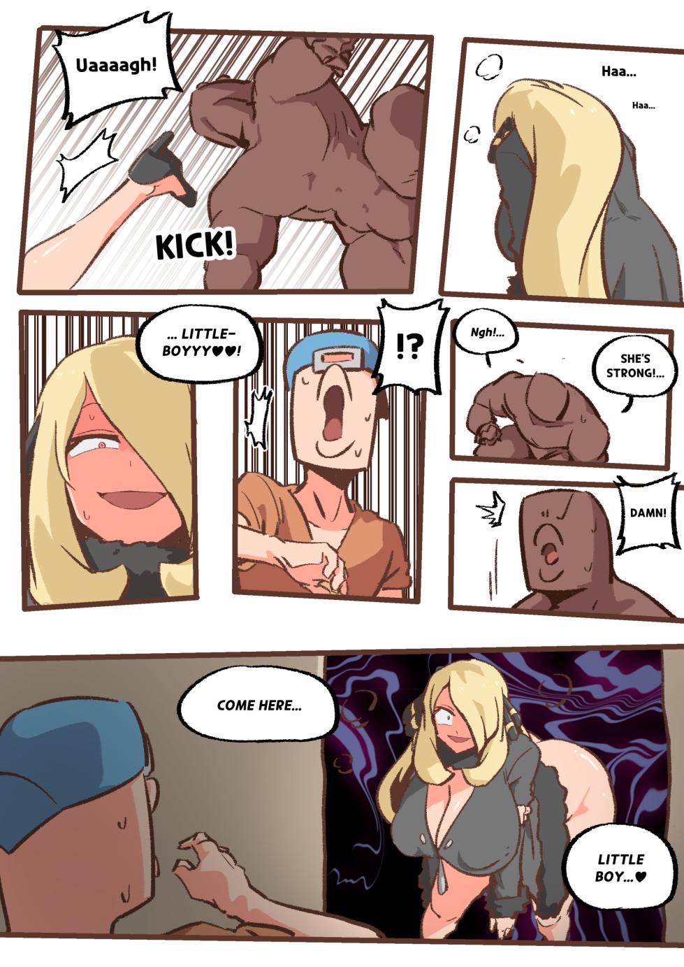 [Woomochichi] Spank-Man: Rise - Page 17