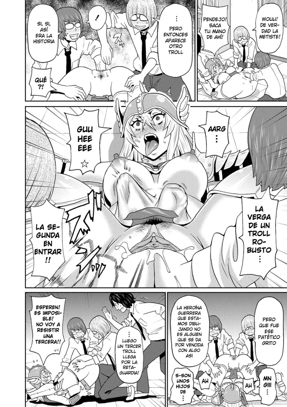 [John K. Pe-ta] Cosplay Yankee Onihara-san | Cosplayer Yankee Onihara-san (Zenryoku Ana Musume) [Spanish] [Harenchi no Fansub] [Decensored] [Digital] - Page 12