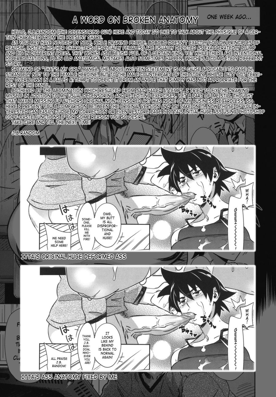 [Bobobo] Soredekoso | That's My Girl  (Mucchiri Sukebe) [English] {doujin-moe.us} [Decensored] - Page 25