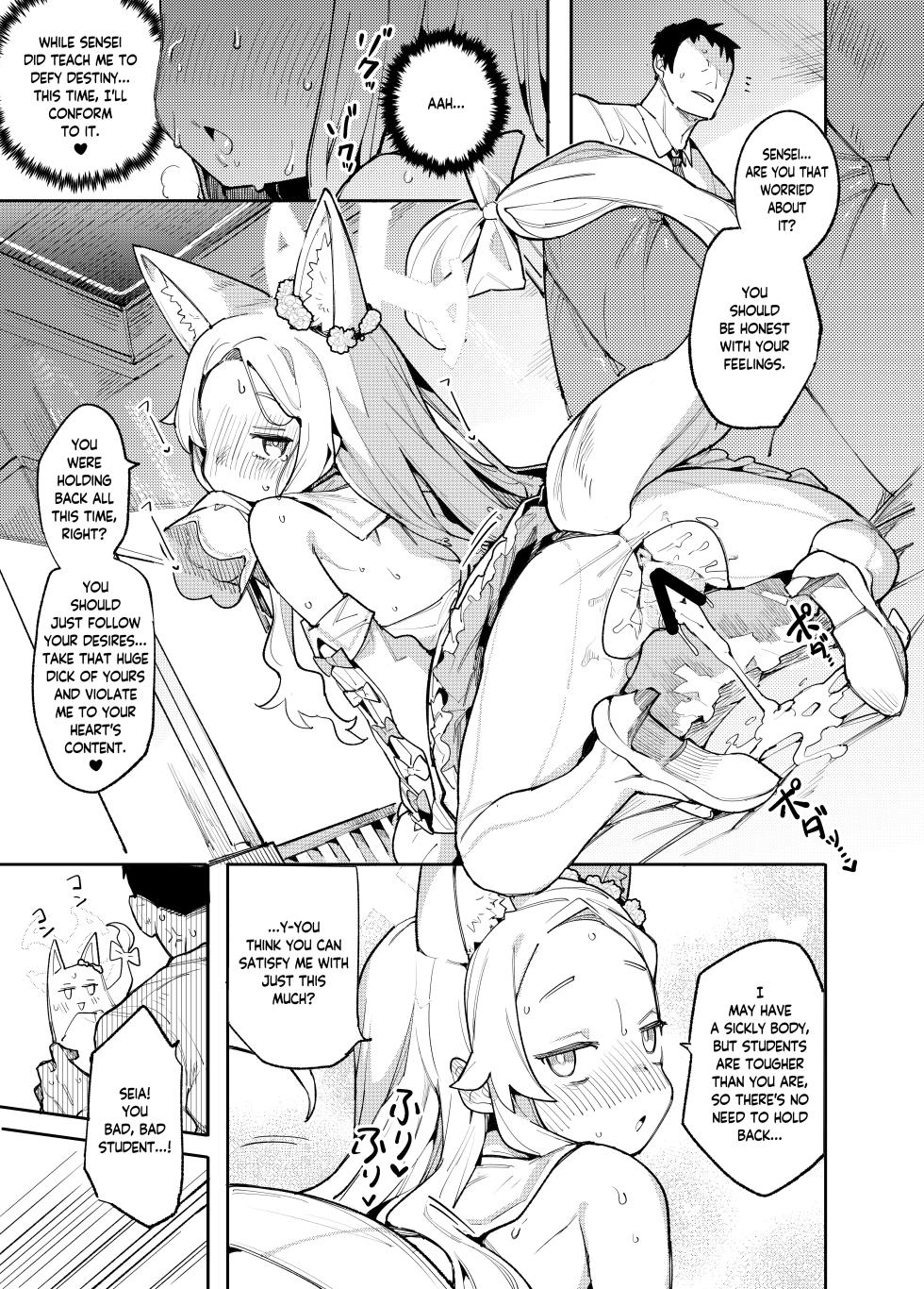 [Henry Plaza (Henrybird)] Mesu Kitsune wa Ecchi na Mirai o Mite shimatta | The Vixen Has Foreseen A Lewd Future (Blue Archive) [English] [Douzo Lad Translations] [Digital] - Page 16