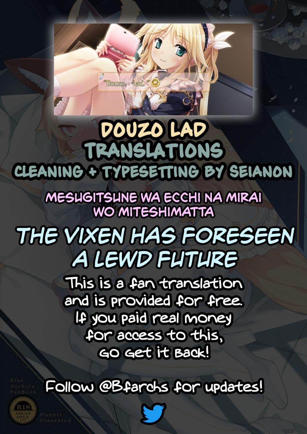 [Henry Plaza (Henrybird)] Mesu Kitsune wa Ecchi na Mirai o Mite shimatta | The Vixen Has Foreseen A Lewd Future (Blue Archive) [English] [Douzo Lad Translations] [Digital] - Page 22