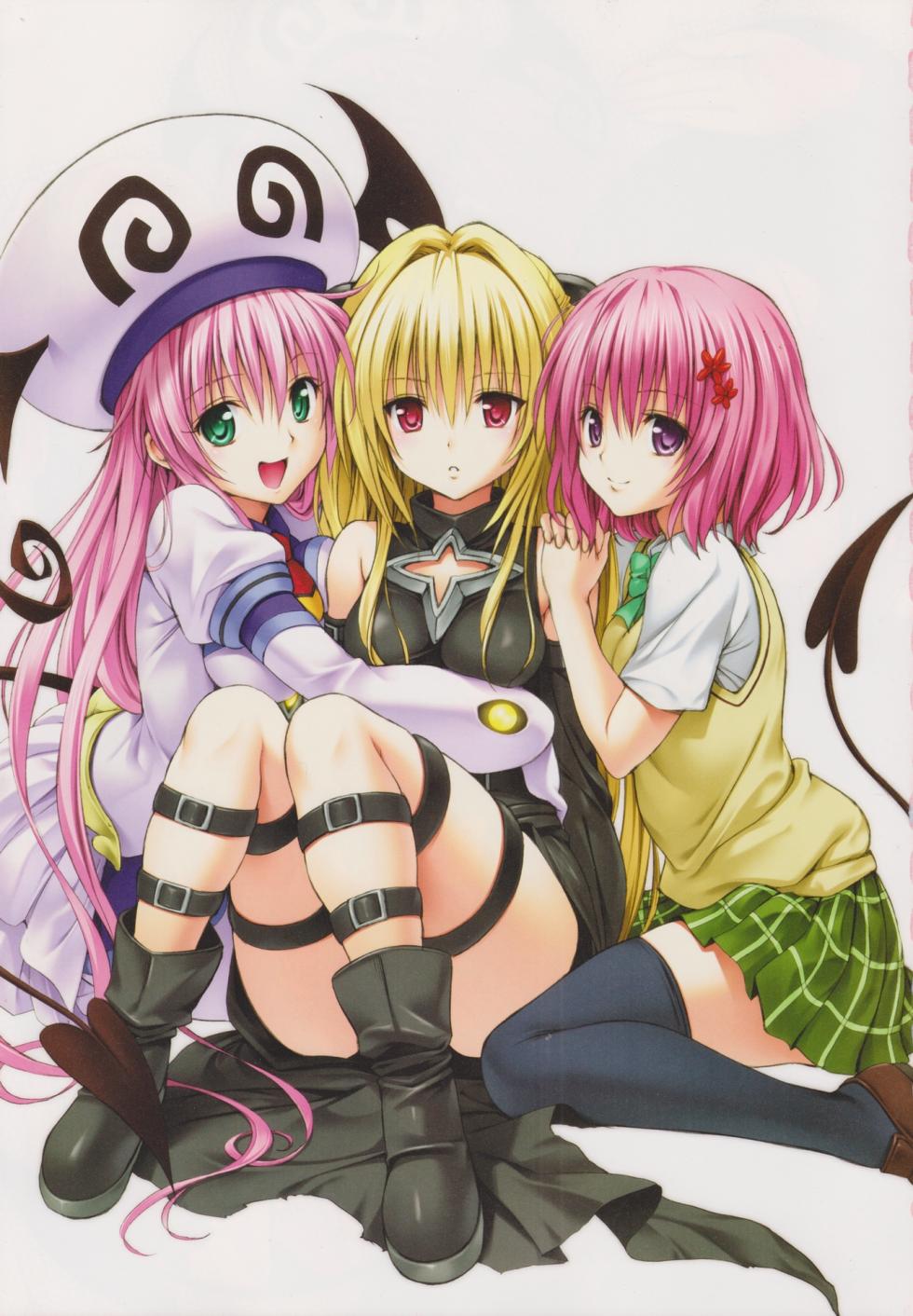To Love-Ru Trouble manga fanservice compilation FULL COLOR (vol. 1-18) - Page 5