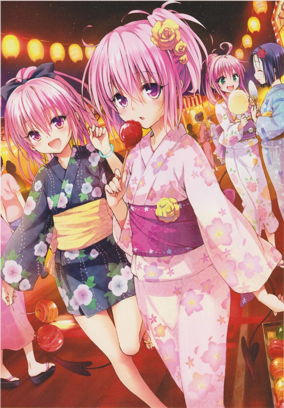 To Love-Ru Trouble manga fanservice compilation FULL COLOR (vol. 1-18) - Page 26