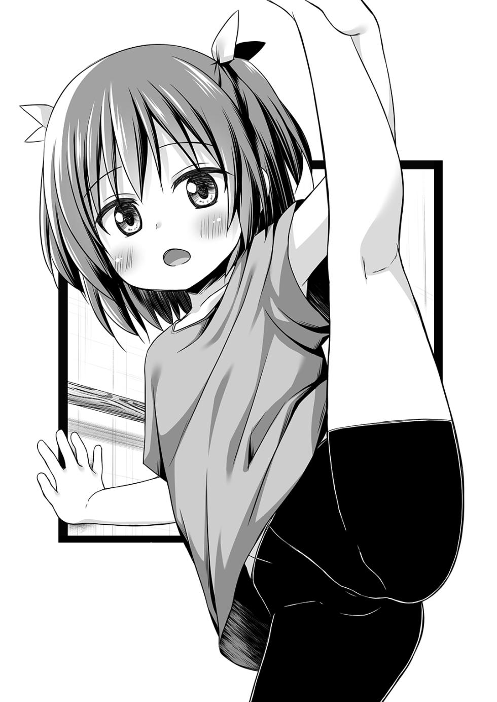 [Noraneko-no-Tama (Yukino Minato, Hitsuji Hako)] Tamaya Yonjuunihatsu-me [Digital] - Page 2