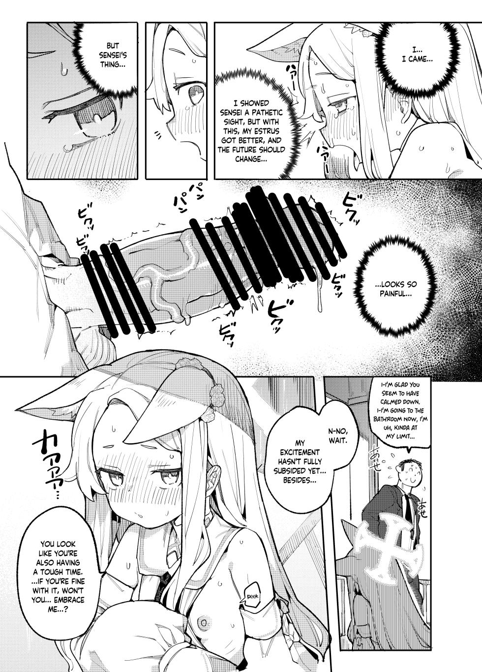 [Henry Plaza (Henrybird)] Mesu Kitsune wa Ecchi na Mirai o Mite shimatta | The Vixen Has Foreseen A Lewd Future (Blue Archive) [English] [Douzo Lad Translations] [Digital] - Page 10
