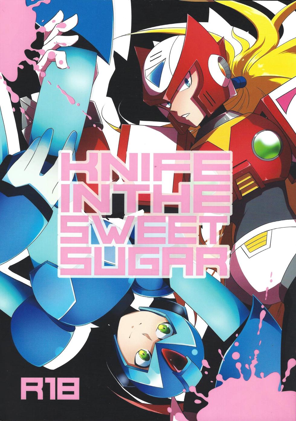 [GAIA666, Utatane (guutara, ozaki)] KNIFE IN THE SWEET SUGAR (Mega Man X) - Page 1
