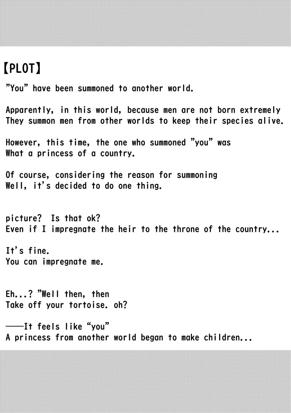 [Mello Yello] Isekai no Himegimi ni Tanetsuke Kyuukon Sareru Hanashi | Fantasy princess and child making [English] - Page 2