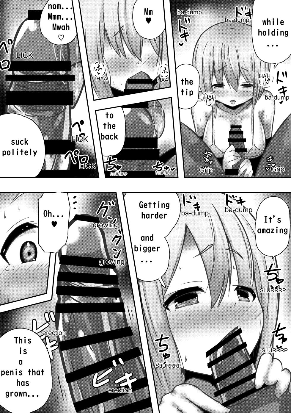 [Mello Yello] Isekai no Himegimi ni Tanetsuke Kyuukon Sareru Hanashi | Fantasy princess and child making [English] - Page 5